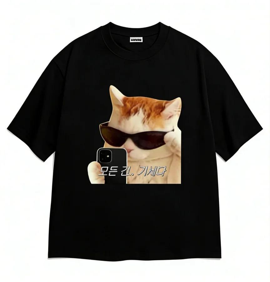 Cool Cat Selfie 2026 Meme Tshirt Unisex Unisex Korean Style Sunglasses Graphic Short Sleeve Casual Streetwear Top