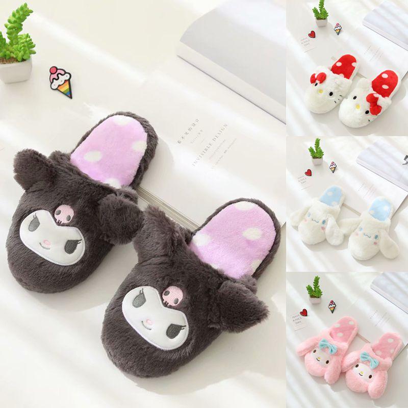 Cozy Kuromi My Melody Warm Indoor Slippers Shoes With Soft Furry Texture