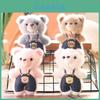 Soft Plush Bear Pendant With Durable Fabric For Backpack And Mobile Accessories