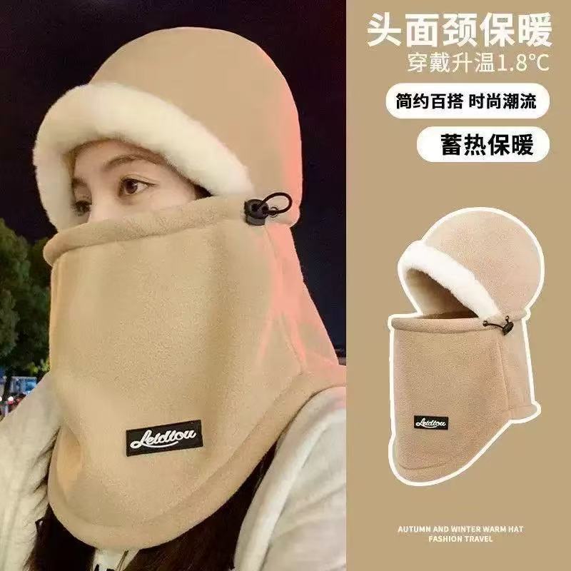 Riding Lei Feng hat children winter windproof mask scarf integrated electric vehicle thickened warm artifact pullover hat men