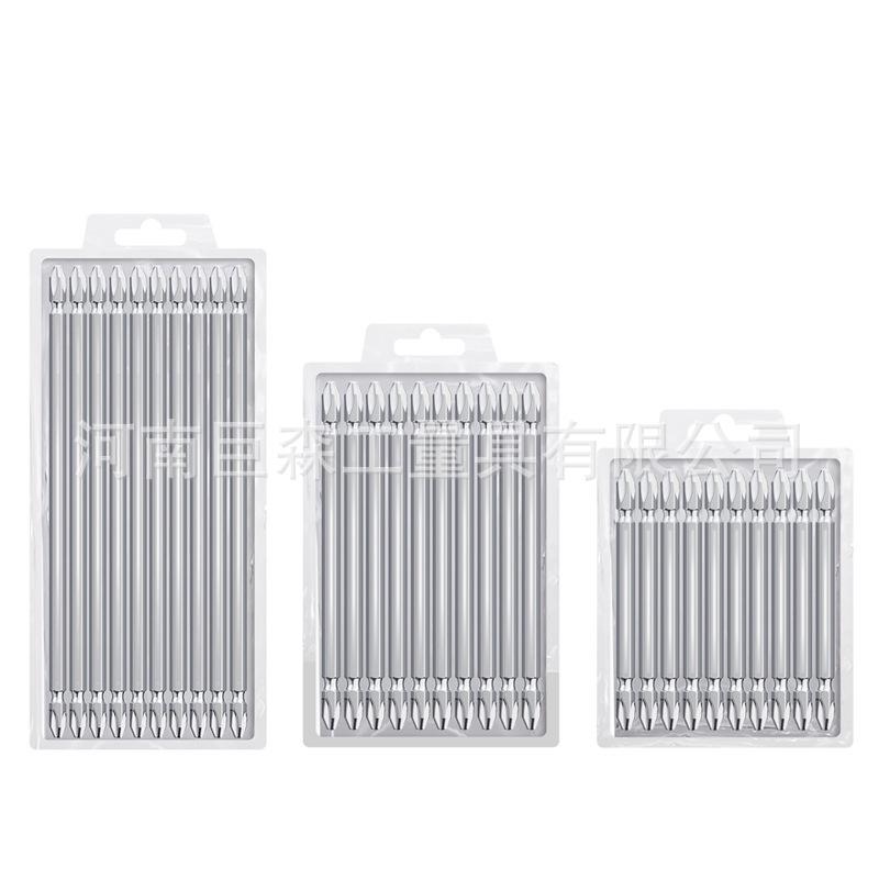 High-Strength Double Head S2 Phillips Magnetic Screwdriver Bit