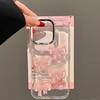 Pink Pearl Bow Is Suitable for Apple 16promax Mobile Phone Case iPhone15/14pro Anti-drop 13 Girls.