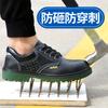 Labor Insurance Shoes Men'S Summer Breathable Solid-Soled Protective  Shoes Anti-Smashing Anti-Piercing Oil-Resistant M137