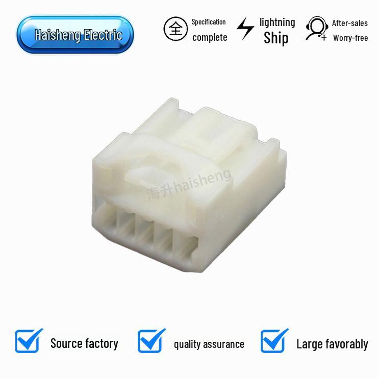 6098-3013 Connector, 90980-11909 Connector, 6520-1647 Harness Plug, 7283-5830 Connector