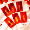 2026 Chinese Traditional Festival 3D Red Pocket Cartoon Year of Horse Lucky Money Year of Horse Wedding Red Pocket
