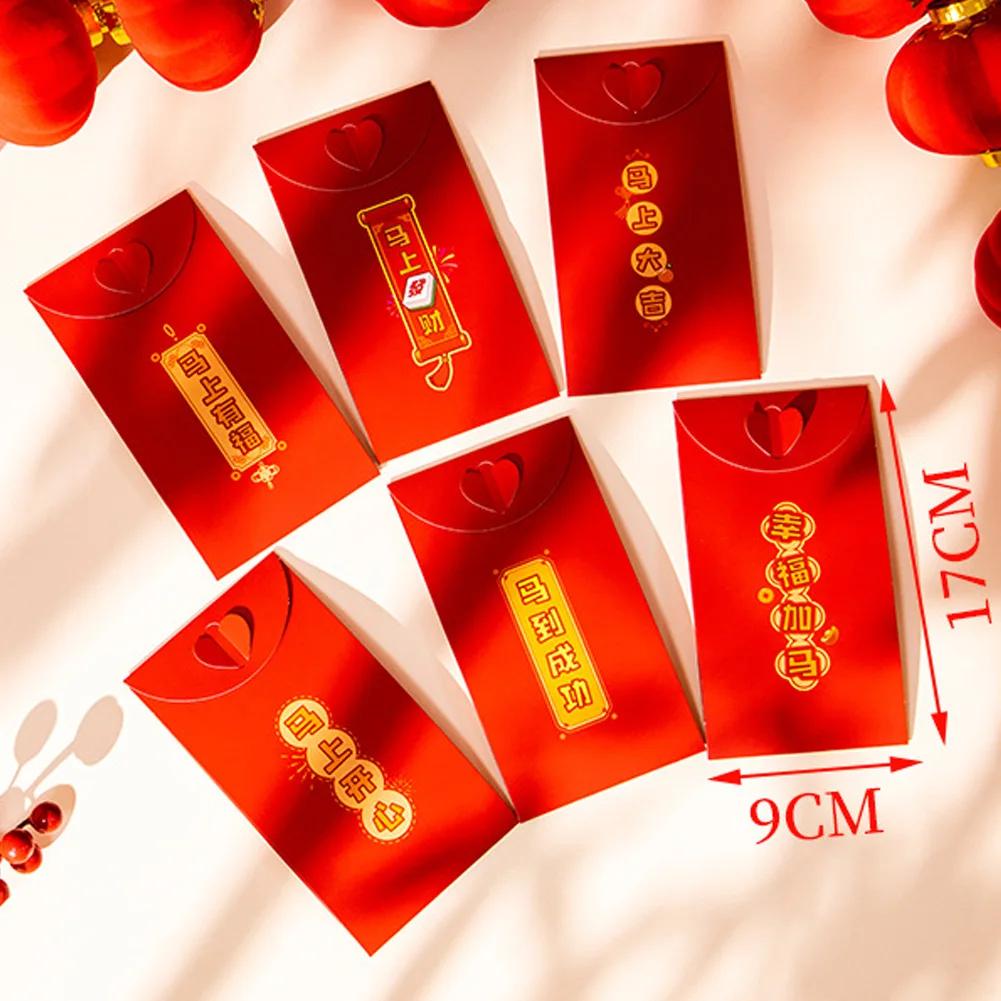 2026 Chinese Traditional Festival 3D Red Pocket Cartoon Year of Horse Lucky Money Year of Horse Wedding Red Pocket