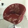 Bar Low Back Stool Chair Cover Printed Elastic Chair Cover Jacquard Wear-Resistant Bedroom Restaurant Hotel Dining Chair Cover
