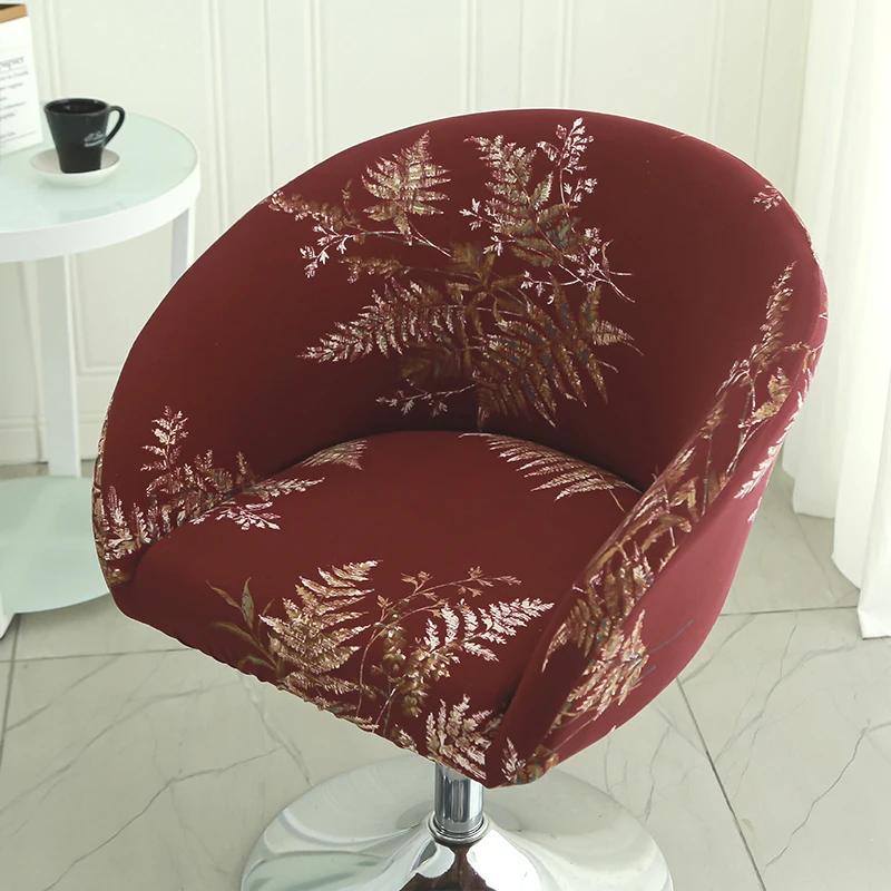 Bar Low Back Stool Chair Cover Printed Elastic Chair Cover Jacquard Wear-Resistant Bedroom Restaurant Hotel Dining Chair Cover