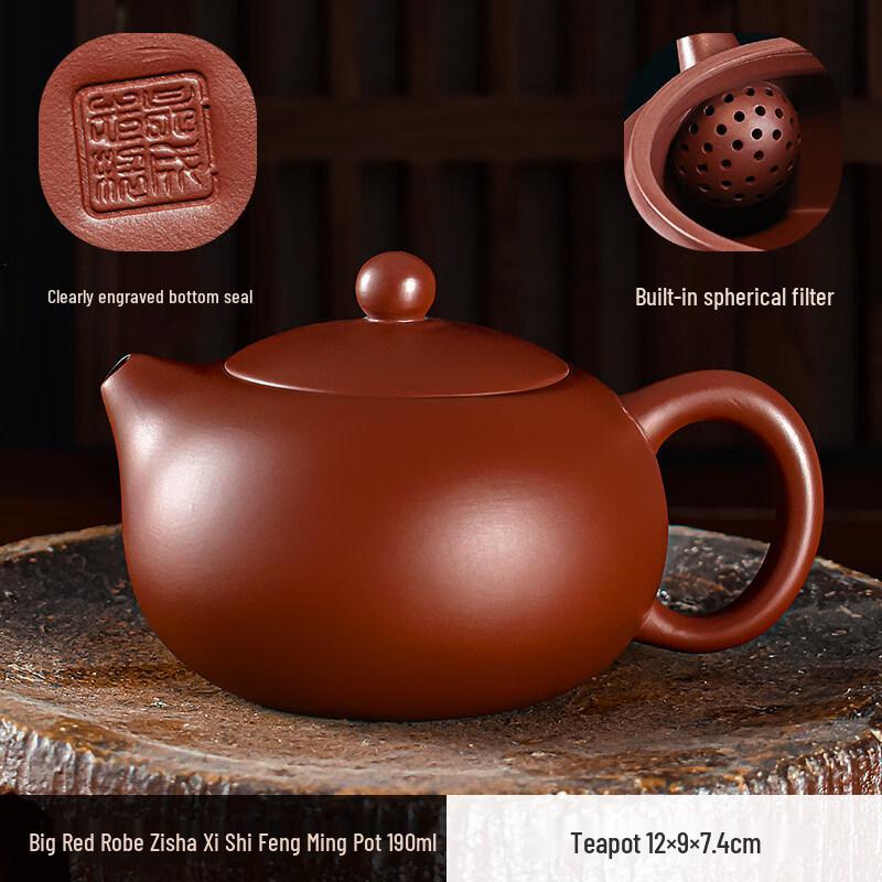 ZISIZ Dahongpao Zisha Xishi Teapot