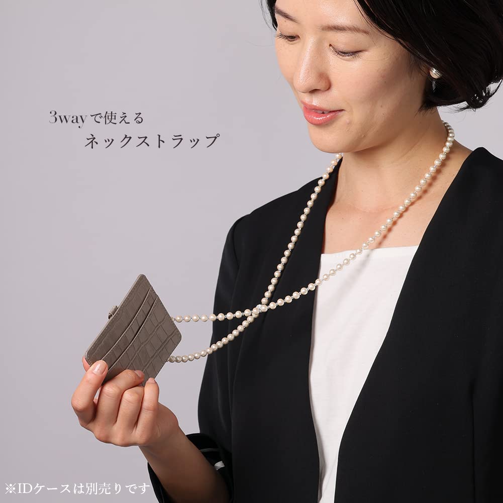 6 mm Baumwollperlen-Halsband, Perlen, leichte, schlichte Halskette, stylische lange Halskette, Kleidung, lässig, formelle Schulveranstaltungen, Mama-Koordinationsband, hergestellt in Japan