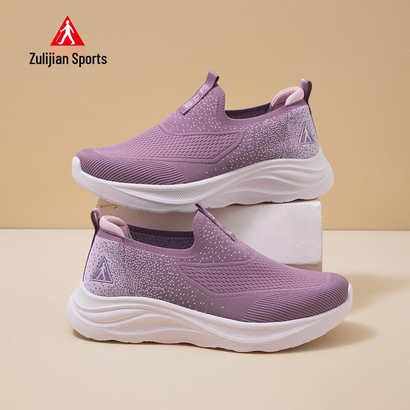 Zulijian Women s Breathable Slip-on Comfort Shoes 37