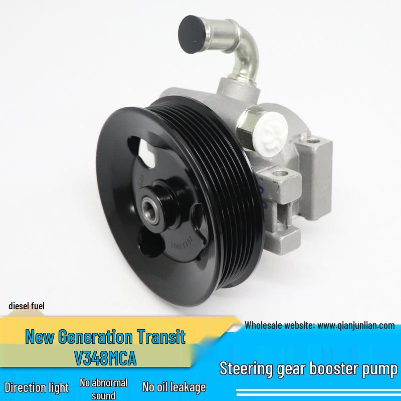 Jiangling New Generation Transit V348 Diesel Power Steering Pump
