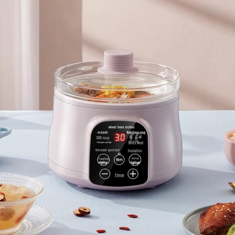 SanJiaoLong Mini Ceramic Electric Stew Pot