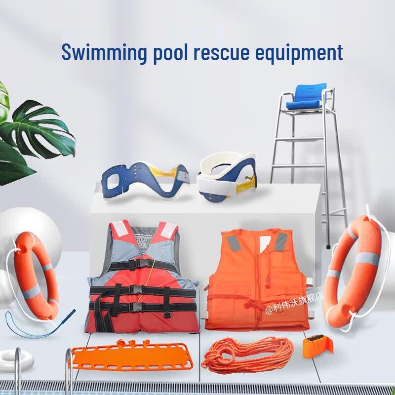 Professional Adult Lifebuoy