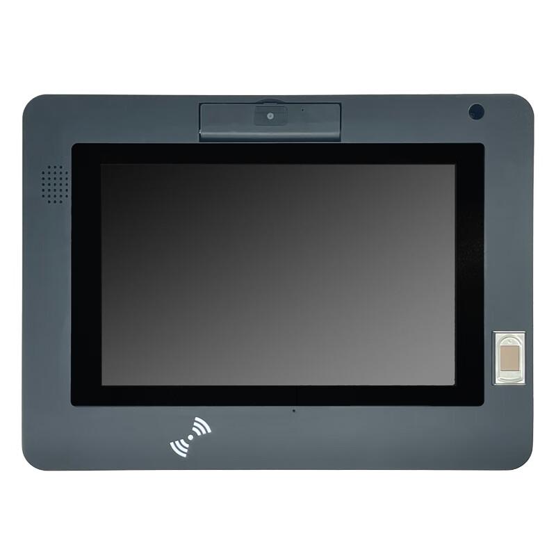 Hanvon ESP1055E Digital Signature & ID Capture Tablet