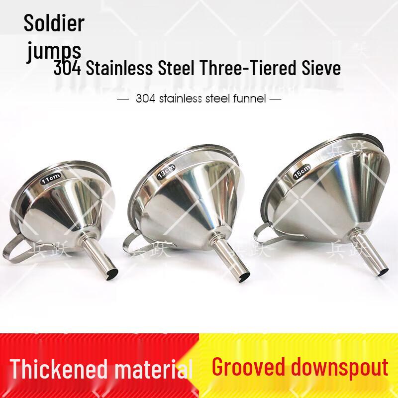 Förtjockad tratt i 304 rostfritt stål