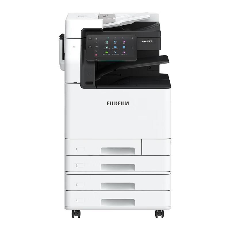

FUJIFILM Apeos C3070 Color Laser Multifunction Copier