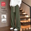MINISO Men's Casual Straight-Leg Pants