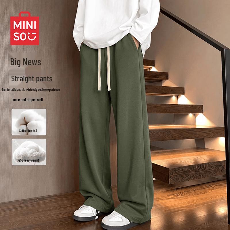 MINISO Men's Casual Straight-Leg Pants