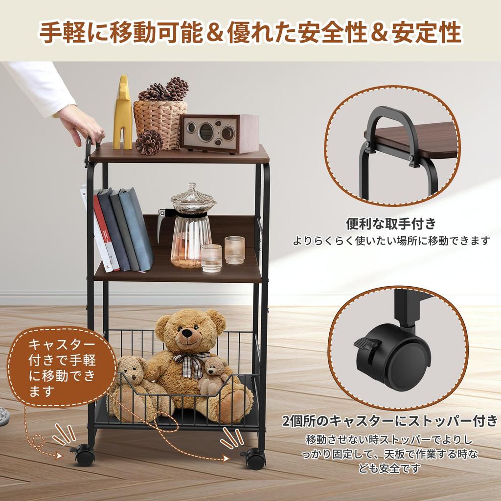 PRTONE Kitchen Rack Kitchen Wagon with Casters and Top Board Width 43 x Depth 30 x Height cm Bedside Table Metal Rack 3 Tiers with Escan Kitchen