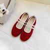 Simple Soft Sole Soft Surface Breathable Red Leather Ballet Shoes Women's Flat French Mary Jane Shoes