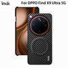 For OPPO Find X9 Ultra 5G Phone Case IMAK Ruiyi Series Carbon Fiber Magnetic Case