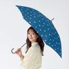 Nifty Colors Long Umbrella, Skateboard Dog Smart Jump, 1701GR