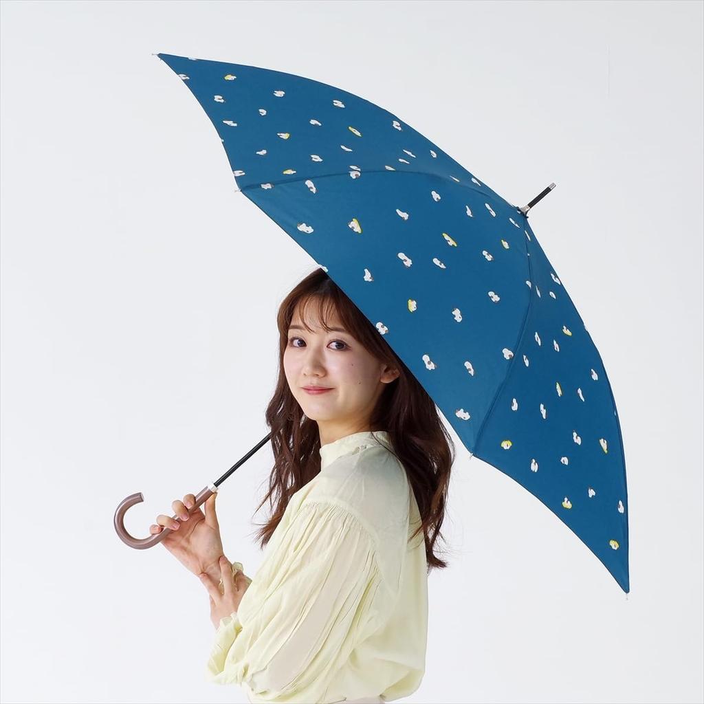 Nifty Colors Long Umbrella, Skateboard Dog Smart Jump, 1701GR