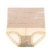 Wave Stripe Postpartum Body Shaper Lace Flower Tummy Control Underwear Butt Lifter Briefs  Women