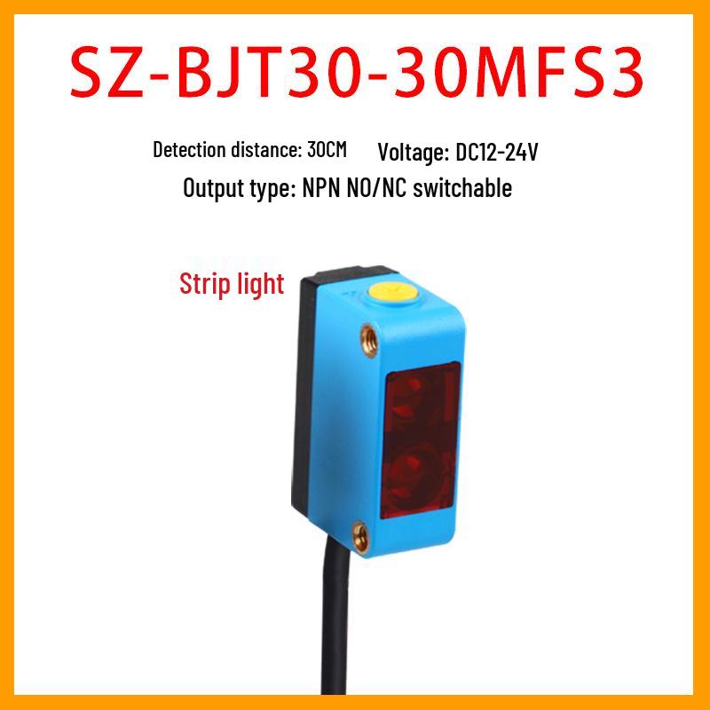 Square Background Suppression Laser Photoelectric Switch, Model SZ-BJ-30MFS-NO/NC, Visible Light Spot