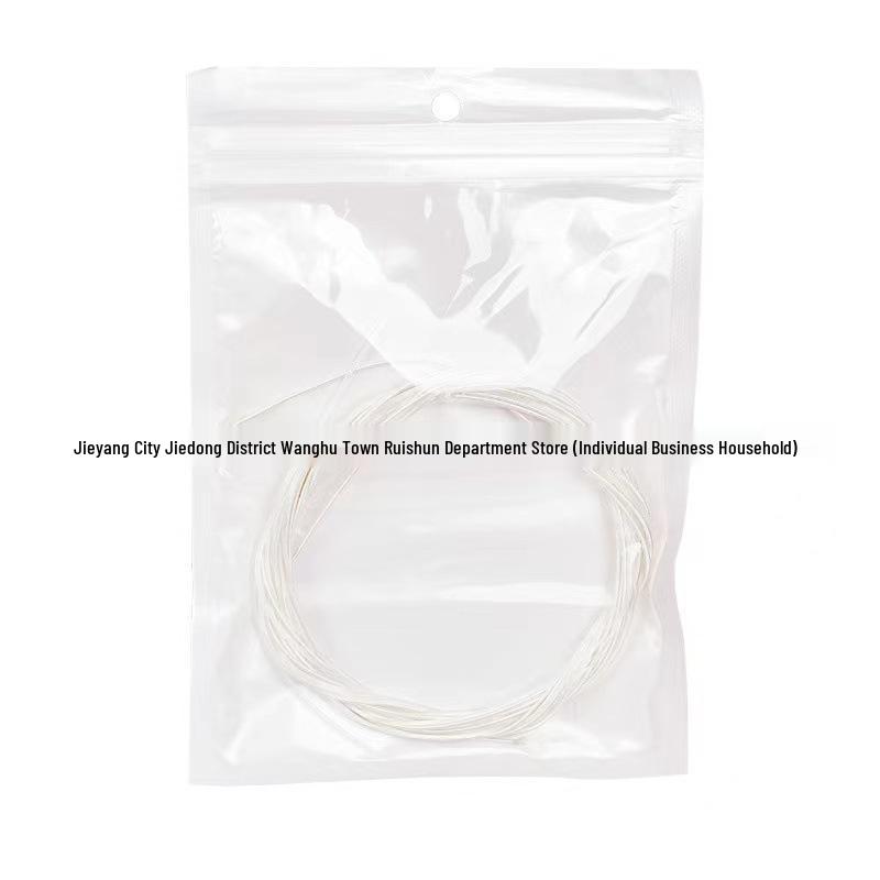 Top-Selling High-Quality Nylon Classical Guitar Strings, Silver-Plated for Enhanced Sound