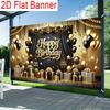 2D Happy Birthday Background Cloth Black Gold with Gift Boxes & Glitter Banner