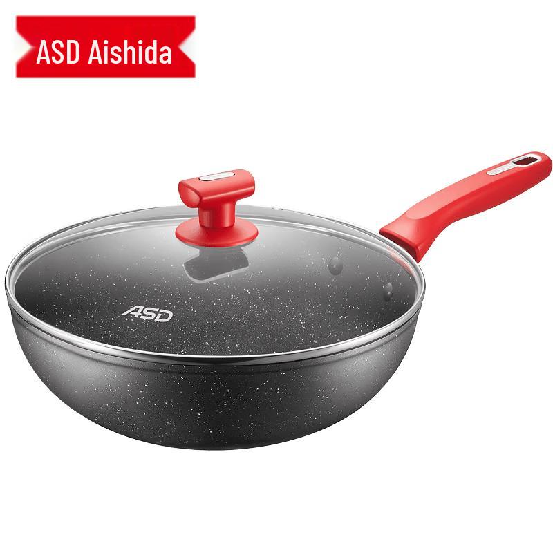 ASD Multi-functional Non-stick Wok