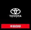 For Toyota sticker LED Car Door Welcome Light Logo Projector Lamp Laser Lamp Ghost Shadow Door Projection Light