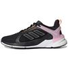 (WMNS) Response Super 2.0 'Black Clear Pink' Damen H02027