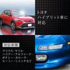 Optimister Car Goods Engine Start Button Cover Start Switch Protection Accessories Push Button Easy To Install Universal Cover Ring Set Toyota Red