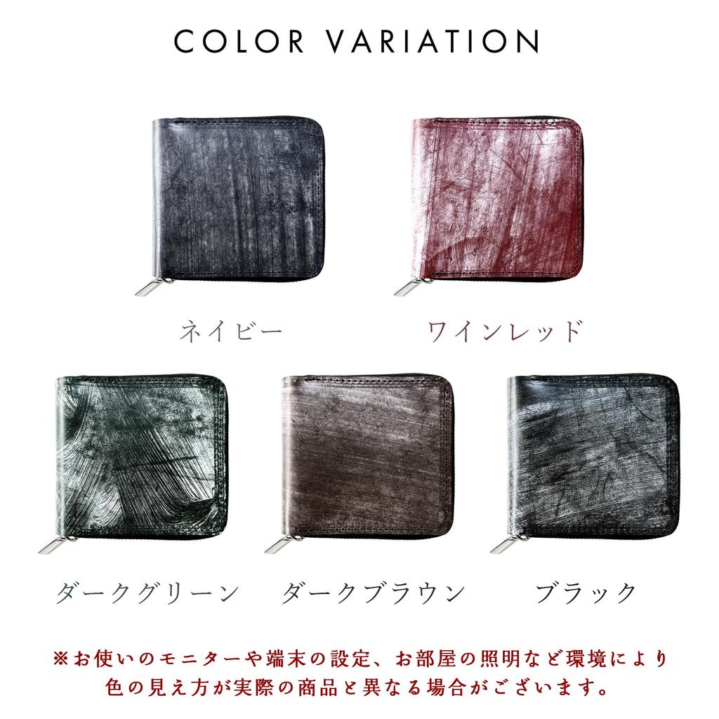 Trendy Yamagishi Genuine Bridle Leather Bloom Leather Wallet, Made In England, Bifold, Round Zipper, Compact, Luxury, Dark Green, for Men and Women