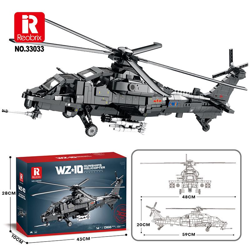 Zhen Military Helicopter Building Block Model - Educational Fighter Ornament Toy