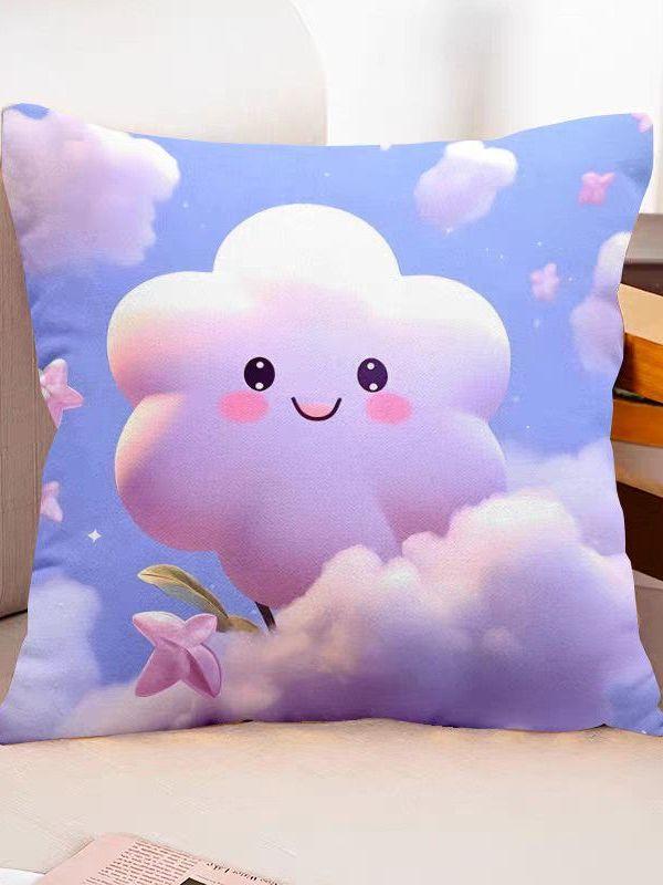 Healing Lucky Star Pillow Cute Car Sofa Living Room Square Pillowcase Birthday Gift Modern Simple Style Detachable Washable