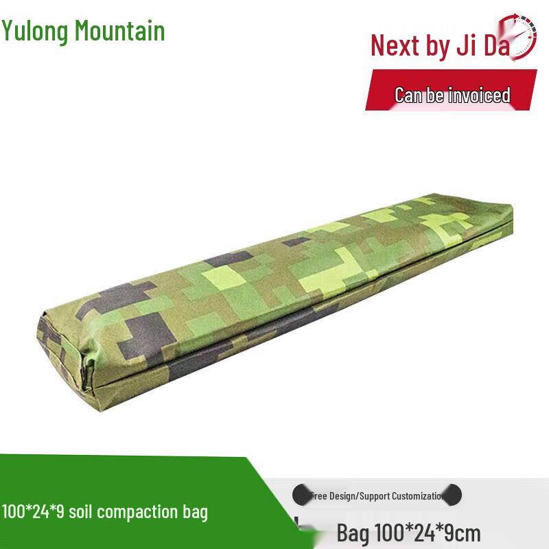 Yulongshan Large Outdoor Field Tent