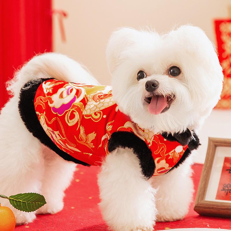 

Chinese dog clothes can be pulled to keep warm Yorkshire puppies, kittens, vests, pets XXL (recommended weight 15-10kg)