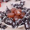 Gongyufang Preserved Plum Candy