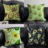 Avocado print Cushion Cover Pillow Case Antidustmite Invisible zipper silky plush cushion
