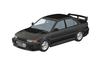 Aoshima Bunka Kyozai Scale Initial D 20 Kyoichi Sudo CE9A Lancer Evolution III Plastic Model Kit Production A5 Special Sticker (AOSHIMA) 1/24 No.