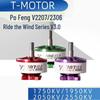 T-MOTOR Velox V3 5-inch FPV Drone Motor