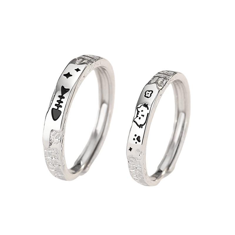 TICIA Original Cat Fish Love Couple Rings Hammered Open Band Men Women