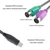 USB (мужчина) для PS2 (женский) Кабель-переходник