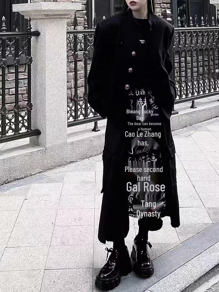 Yohji Yamamoto Men's Dark Irregular Japanese-style Ribbon Pants - Samurai Kendo Skirt Design for Summer