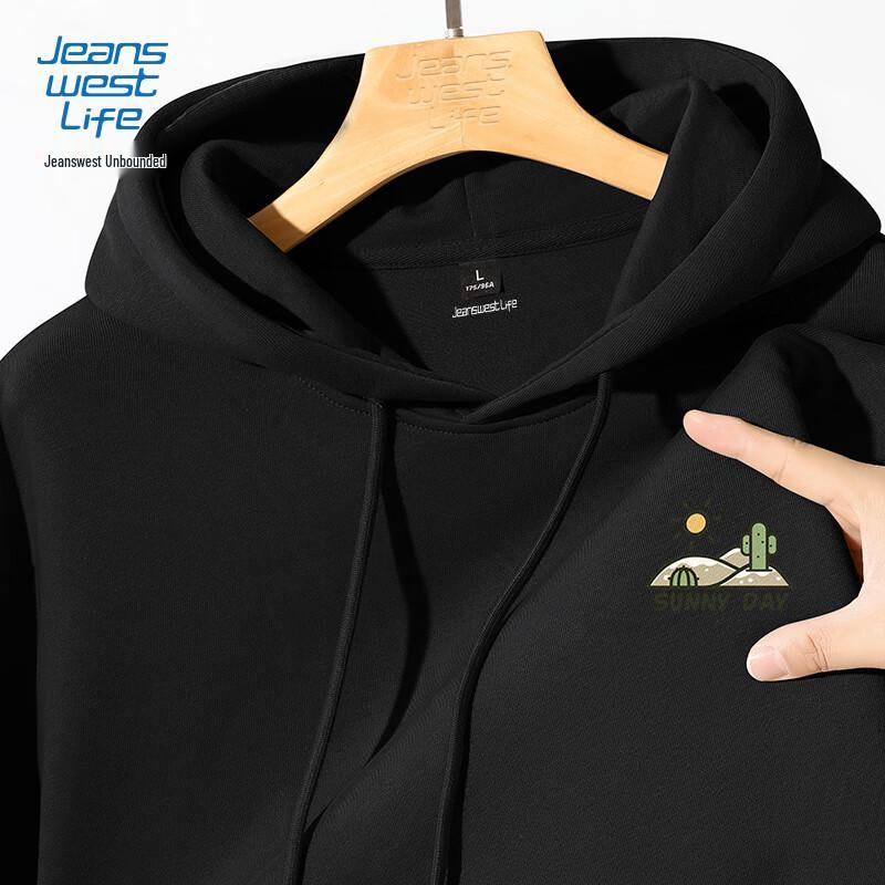 Jeanswest Life Men's Heavyweight Cotton Hooded Pullover Sweatshirt