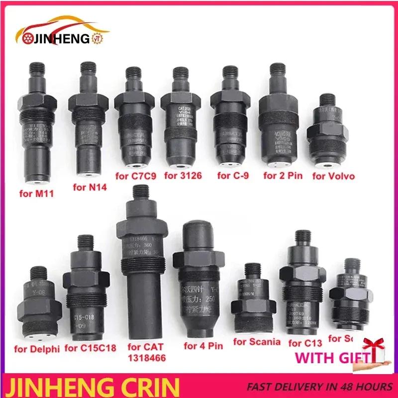 HEUI EUI EUP Injector Opening Pressure Test Tool Nozzle Adaptor for CAT C7 C12 C13 Cummn M11 N14 Volvo Scania Hyundai